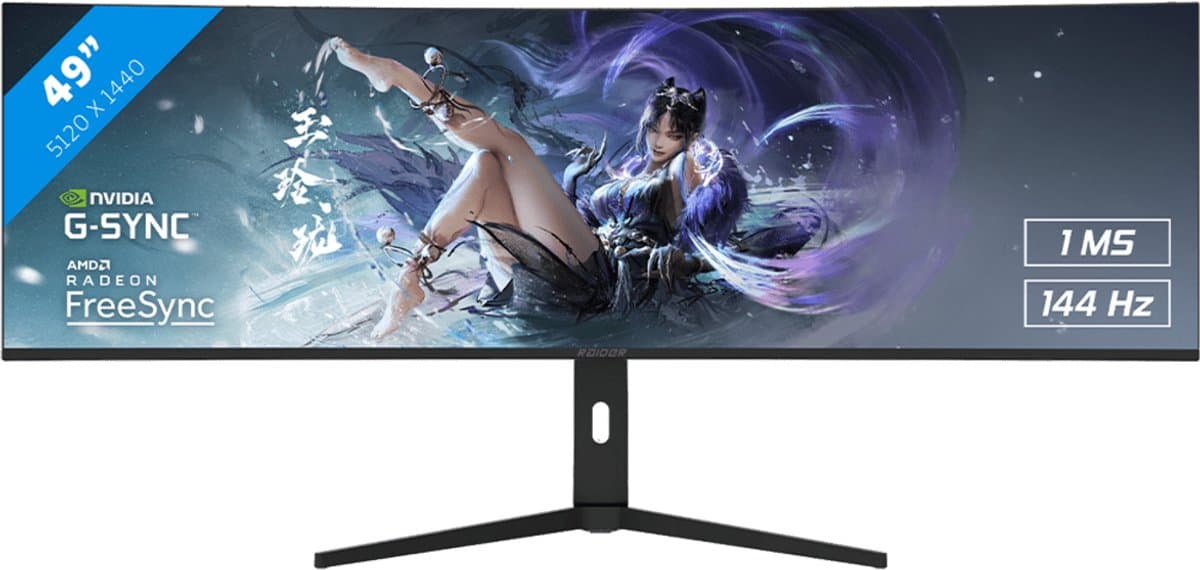 RAIDER DWQHD GAMING - IPS - 144Hz - Curved - 1ms - 49 Inch — afbeelding 1
