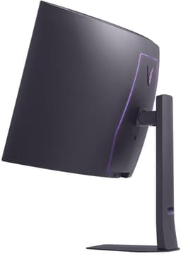 LG UltraGear OLED 45GX950A - 5K - Curved Ultrawide Gaming Monitor - Dual-Mode - 165hz - 330hz - USB-C 90W - 45 inch — thumbnail 17