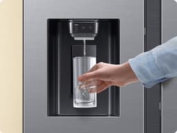 Samsung Family Hub™ RS90F66BETEF - 9-serie - Amerikaanse koelkast - Wifi - Mat inox — thumbnail 13