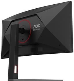AOC G4 CU34G4 - WQHD Curved Ultrawide Gaming Monitor - 180hz - 34 inch — thumbnail 12
