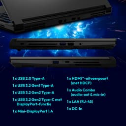 ERAZER Deputy 15 P1 Core Gaming Laptop, Intel® Core™ 7 250H, Windows 11 Home, 39,6 cm (15,6'') FHD-scherm met 144 Hz, NVIDIA® GeForce RTX™ 5060, 1 TB SSD, 16 GB RAM — thumbnail 4