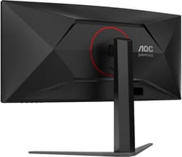 AOC G4 CU34G4Z - Ultrawide QHD Gaming Monitor - 34 inch - 240hz — thumbnail 10