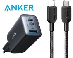 Anker 735 (GaN II 65W) USB-C-oplader geschikt voor smartphone, tablet, laptop + USB-C to USB-C Cable 90cm, USB 2.0 Type C Charging Cable Fast Charge - bundelvoordeel