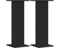vidaXL - Speakerstandaards - 2 - st - 30x30x80 - cm - bewerkt - hout - zwart