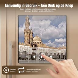 2x Islamitische Surah Speaker – Oplaadbare Quran Speaker met Magneet – Zwart (1+1 Gratis) — thumbnail 7