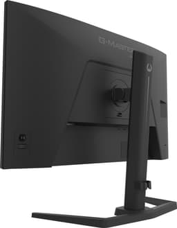 iiyama G-Master GB2791QSU-B1 Gold Phoenix - 27 inch - QHD - IPS - 320 Hz - verstelbaar - HDMI 2.1 - HDR10 — thumbnail 9