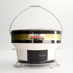 Konro Grill - Complete Set - Medium - Made in Japan - 29x19.5cm — thumbnail 2