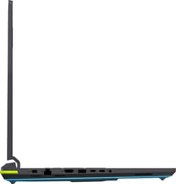 ASUS ROG Strix G18 G815LR-S9005W - Gaming Laptop - 18 inch - 240 Hz — thumbnail 5