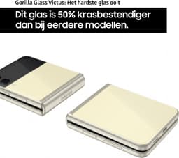 Samsung Galaxy Z Flip3 5G - 128GB - Lavender — thumbnail 22