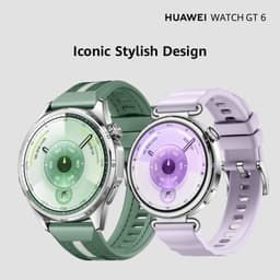 Huawei WATCH GT 6 46mm Groen | 21-Daagse Batterijduur - Nauwkeurige GPS- en Hartslagmeting - Innovatieve Pro-niveau Fietstracking – Analyse van Emotioneel Welzijn - Compatibel met iOS & Android — thumbnail 13