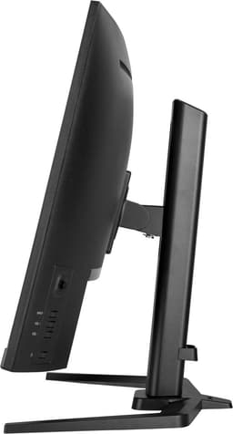 iiyama G-MASTER GCB3280QSU-B2 computer monitor 80 cm (31.5") 2560 x 1440 Pixels Dual QHD LED Zwart — thumbnail 5