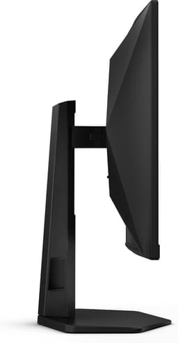 AOC C27G4ZXU - Full HD Curved Monitor - Speakers - USB-Hub - Ergonomisch - 280hz - 0.3ms - 27 inch — thumbnail 4