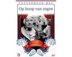 Topvermaak met - Op hoop van zegen (DVD)