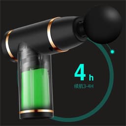 Mini Massagepistool - Spierontspanning Apparaat - Herstel Na Training - Stille Motor - 0.4 kg - Grijs — thumbnail 2