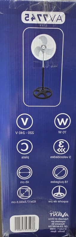 Avant Ventilator — thumbnail 2