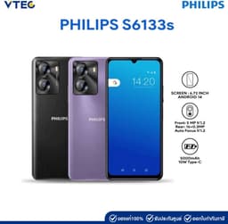 Philips Smart Phone S6331S - Zwart- 4GB+128GB - 6,75 inch HD - 16mp camera - 5000 mah - 6000 series — thumbnail 1