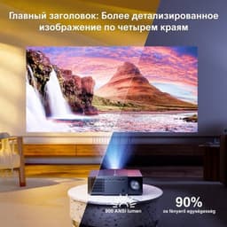 Beamer – Mini Beamer – Projector – Thuisbioscoop projector – Full HD Beamer – 1080p Resolutie – 30W Ingebouwde Speakers — thumbnail 2