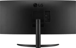 LG 34WR50QK-B - QHD Curved Ultrawide Monitor - 100hz - 34 inch — thumbnail 2