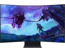 138cm/55 (3840x2160) Samsung Odyssey Ark S55CG970NU G97NC Serie Curved 16:9 QLED 4K 165Hz QuantumHD