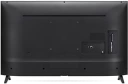 LG 43UQ75003LF - 43 inch - 4K LED - 2022 - Buitenlands model — thumbnail 3