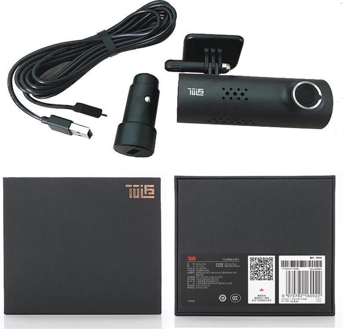 Xiaomi Mijia 70 Minutes (70mai) Smart WiFi Auto Camera — afbeelding 1