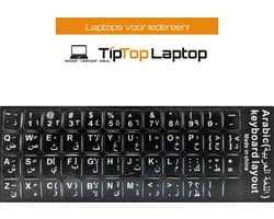 TipTop Laptop - Arabische QWERTY toetsenbord stickers - Arabic keyboard stickers - العربية