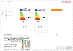 BenQ ZOWIE XL2566X+ eSports & Gaming Monitor 400Hz - HDMI - DP - New Fast TN Panel - XL Setting to Share - Schaduwkap - DyAc 2 - 24 inch — thumbnail 10