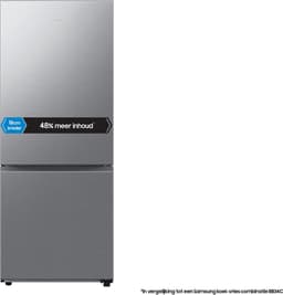 Samsung RB50DG601ES9 - Koel- en vriescombinatie - Extra Breed - 508 liter - Platina — thumbnail 4