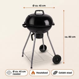 Lomera Kogelbarbecue - Houtskoolbarbecue - BBQ - Barbecue - Kettle Barbecue - Grillrooster - Asopvangbak - Met Deksel - Met Wielen - Ronde Barbecue - Staande Grill - Kogelgrill - Tuinbarbecue - Houtskool Grill — thumbnail 2