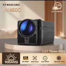 Ultra Short Throw Projector 1080P Full HD – 900ANSI, Android Smart, Auto Focus, WiFi6 & Bluetooth — thumbnail 1