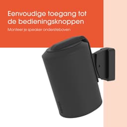 Vogel's SWM 4021 Sonos speaker muurbeugel voor Era 100 (SL) zwart — thumbnail 4