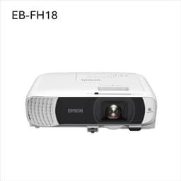Epson Projector EBFH18 |  | 8715946738598 — thumbnail 1