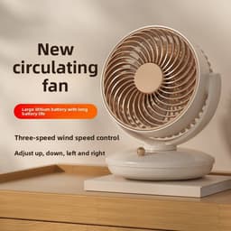 KZQ Drie Snelheden Usb Desktop Ventilator Met Ingebouwde 1800mAh Batterij - Stille Biomimetic Ventilator Met 140° Kantelhoek En Automatische Oscillatie - Draagbaar Voor Thuis Kantoor En Kamperen - Crèmewit — thumbnail 3