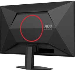 AOC G4 27G4HRE - Full HD IPS Gaming Monitor - G-Sync compatible - 200hz - Speakers - 27 inch — thumbnail 12