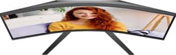 AOC B3 CU34B3E - Ultrawide WQHD Monitor - 120hz - 34 inch — thumbnail 4