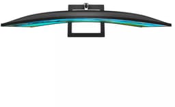 Philips 325E1C - QHD Curved Monitor - 32 inch — thumbnail 13