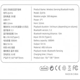 Smartphonehouder met luidspreker Kinglucky ZJ-016, 5 W, Zwart — thumbnail 3