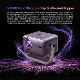 Blackview PV1000 Max + BV200 - Beamer + AI Slimme Zonnebril - 18000 Lumen 1080P FHD 4K Decodering Dolby Audio TOF Autofocus - 360° Gimbal VIDAA OS Thuis/Buiten Spelmodus Netflix YouTube Disney+ - Complete productbundel — thumbnail 5