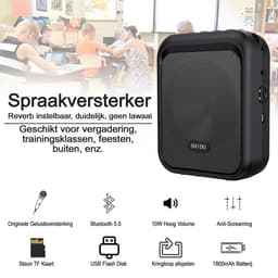 SHIDU Mini Stemversterker Draagbare Oplaadbare Bluetooth - Luidspreker met Bedrade Microfoon Headset 10W 1800mAh PA-Systeem Ondersteunt MP3 Formaat Audio voor Leraren - Zang - Coaches - Training - Gids — thumbnail 3