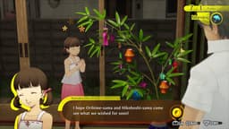 Persona 4 Revival - Collector's Edition - PS5 — thumbnail 4