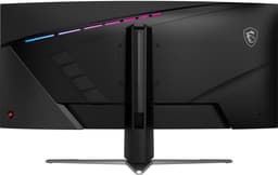 MSI MPG 346CQRF X24 - QHD Ultrawide Gaming Monitor - USB-C 96w - HDMI 2.1 - 240hz - 34 inch — thumbnail 4