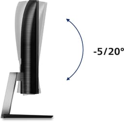 Philips 325E1C - QHD Curved Monitor - 32 inch — thumbnail 12