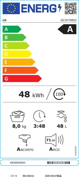 LG GC3V708S2 wasmachine met TurboWash™ 39 - Slimme AI DD™ motor - A - 8kg - Hygiënisch wassen met stoom — thumbnail 2
