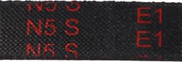 Aandrijfriem Grasmaaier - V-snaar Tractor - Krachtoverbrenging Gazon - Duurzaam Polyester Koord - 193 x 1.3 cm — thumbnail 3