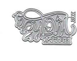 Vrolijke verjaardagskaart met zonnebloem en bladeren, metalen stansen voor DIY scrapbooking en embossing