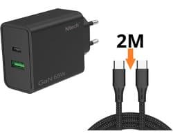 Ntech - USB C Adapter 65W & USB-A 18W - USB C Oplader Zwart - Inclusief USB-C Kabel 2 Meter - USB C Snellader - USB C Lader - Universeel o.a. Telefoons & Laptops