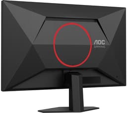AOC G4 27G4HRE - Full HD IPS Gaming Monitor - G-Sync compatible - 200hz - Speakers - 27 inch — thumbnail 11