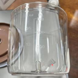Keukenmachine - Keukenhulp - Ingrediënten Verwerken - Vier Snijsysteem - 700 ml Capaciteit - Wit — thumbnail 5