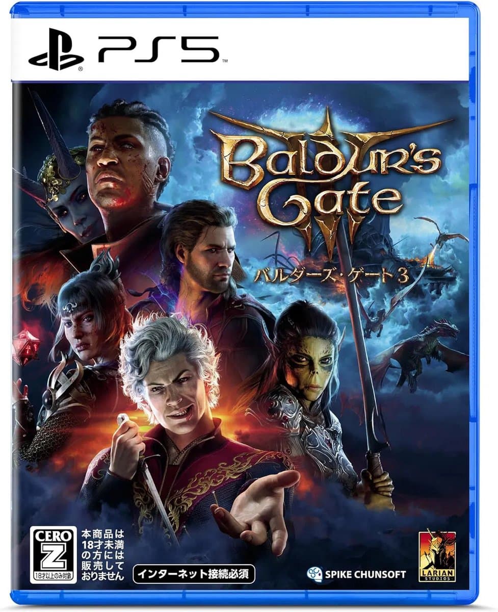 Baldur's Gate 3 - PS5 - Import Japan — afbeelding 1