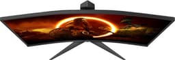 AOC G2 C27G2Z3/BK - Full HD Curved Gaming Monitor - 280hz - 0.5ms - 27 inch — thumbnail 4